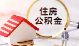 北京32快速借私借-北京32私人空放二次私借-北京32民间借贷个人放款