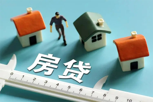 北京32身份证怎么贷款