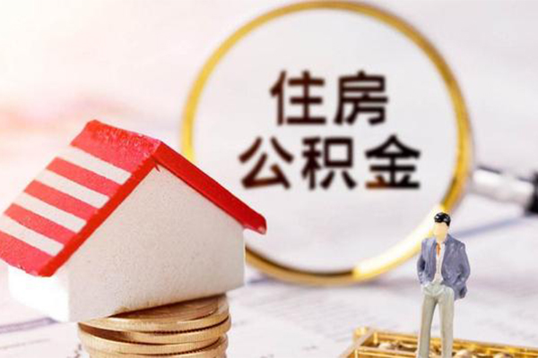 北京32贷款只要身份证贷款