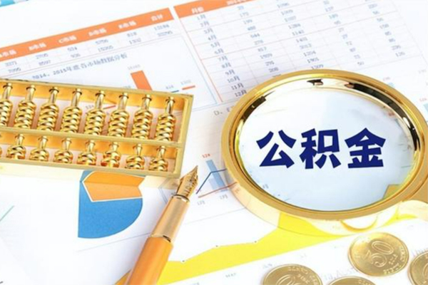 北京32私人贷款