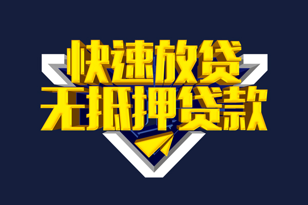 北京32空放