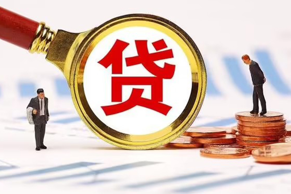 北京32私借上门放款