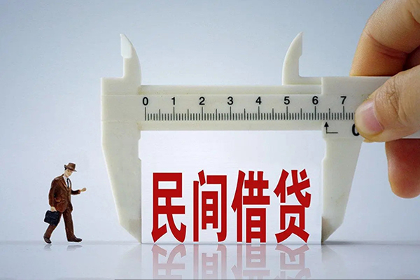 北京32借钱当天放款