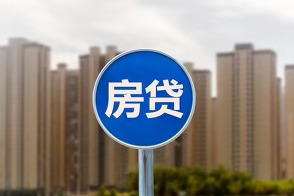北京32个人私借