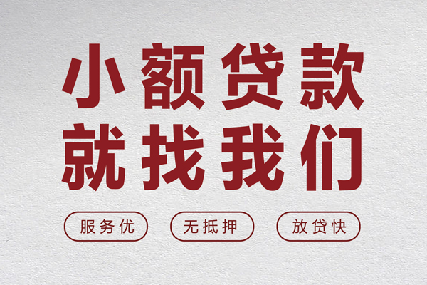 北京32私人放水