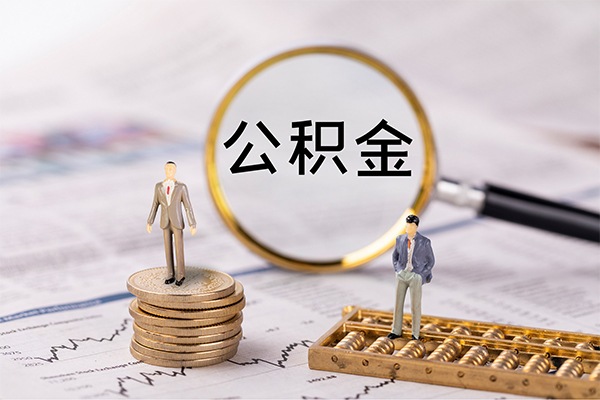 北京32私借空放先息后本