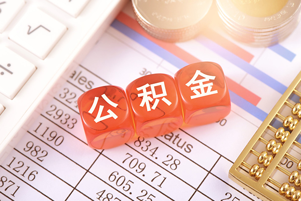 北京32空放贷款