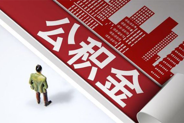 北京32个人上门小额贷款