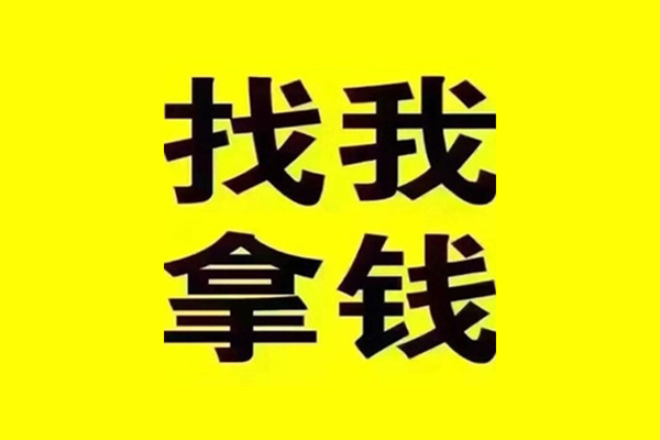 北京32线下贷款