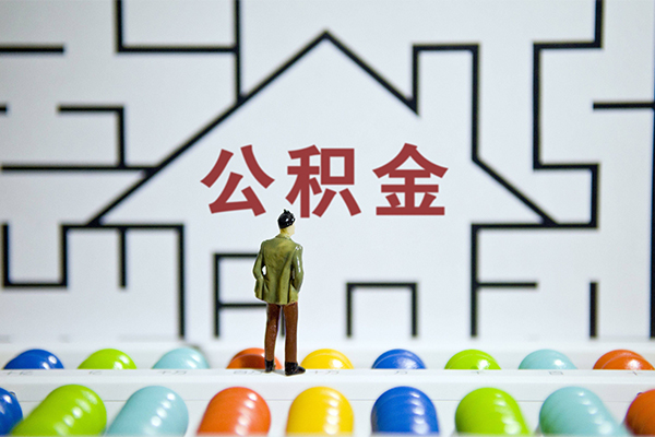 北京32哪里可以信用贷款