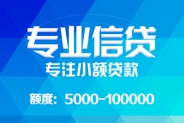 北京32私人空放二次私借