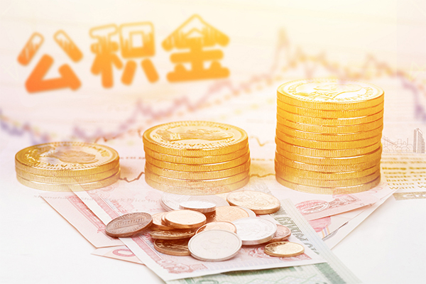北京32私借空放先息后本