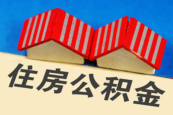北京32个人私借