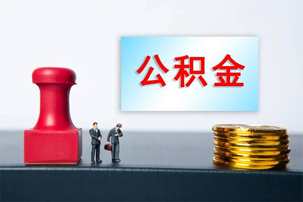 北京32私人空放二次私借