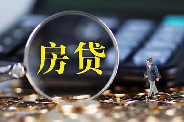 北京32身份证贷款在线