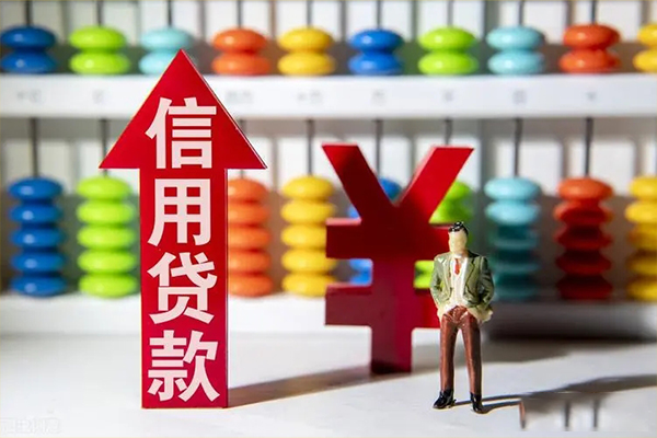 北京32私人空放借钱