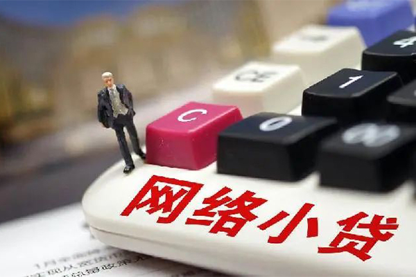 北京32私借空放免费上门
