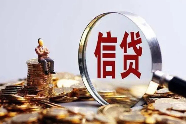 北京32个人借贷私借
