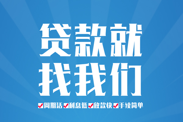 北京32私借空放