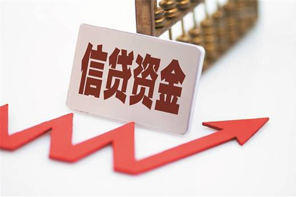 北京32个人私借