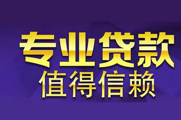 北京32私人空放联系方式