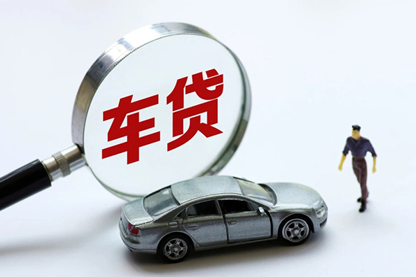 北京32私人借钱短借微信号