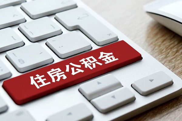 北京32个人借贷款