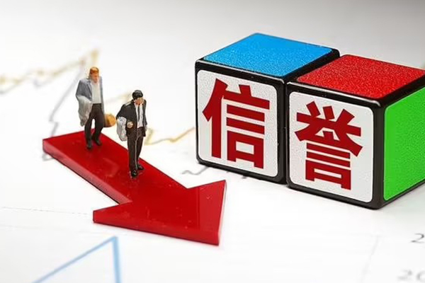 北京32无抵押私借空放