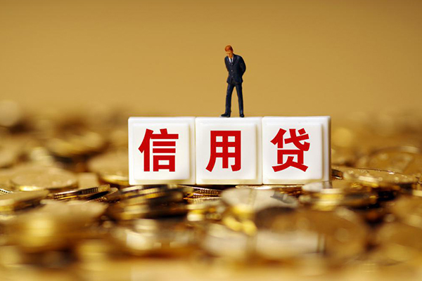 北京32私人正规借贷