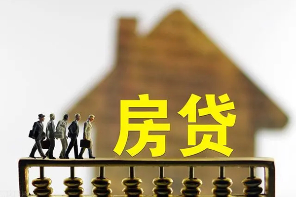 北京32贷款包过当天放款