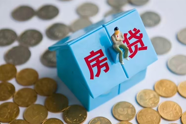 北京32信用贷款哪家好