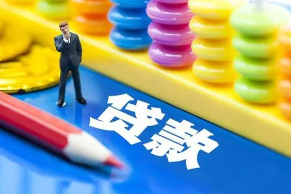 北京32民间借贷无视黑白