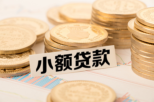 北京32民间私人借贷