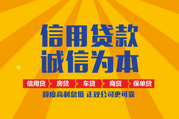 北京32私借空放不考察