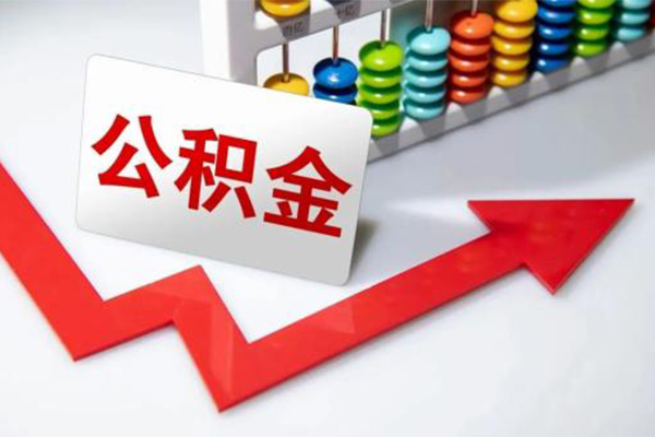 北京32民间借贷款