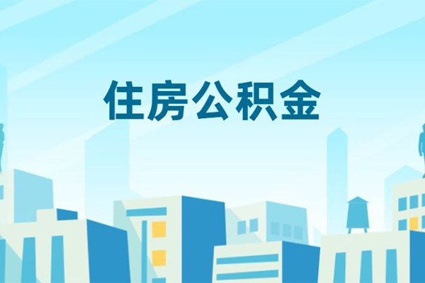 北京32短借公证