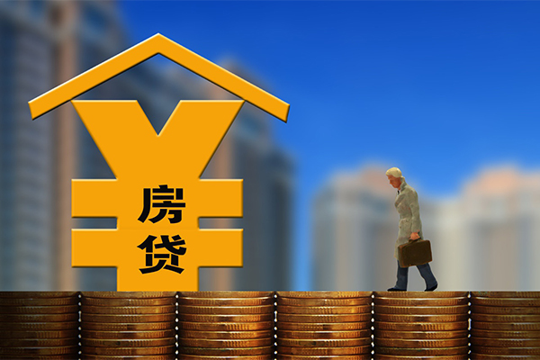 北京32贷款信用贷款