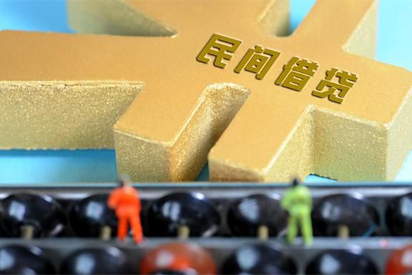 北京32民间短借