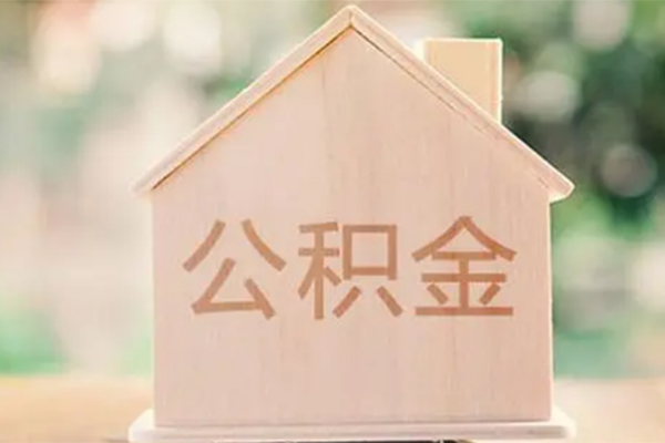 北京32急需借钱
