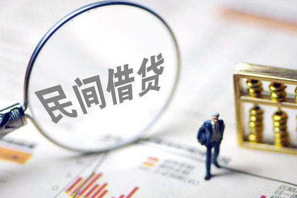 北京32贷款只要身份证