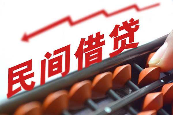 北京32小额空放